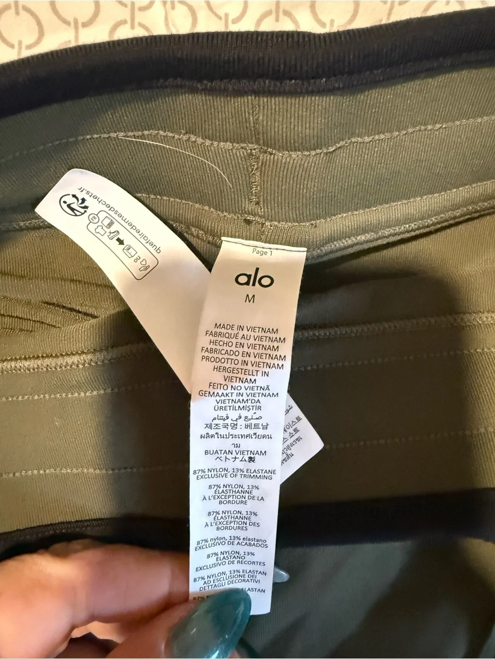 ALO Yoga Olive Green Athletic Shorts with Black Trim